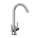 Modern Chrome kitchen faucet with a white background